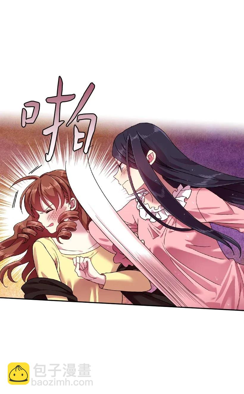 46 唯一的光(1/2)-第46话