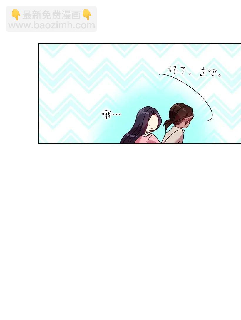 46 唯一的光(1/2)-第46话