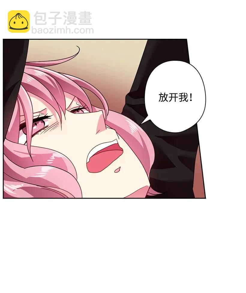 46 唯一的光(1/2)-第46话