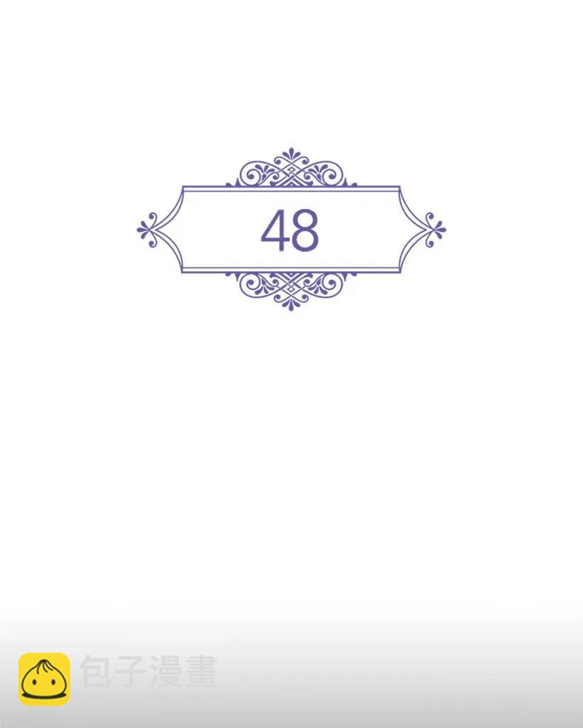 48 贡女的呼唤(1/2)-第48话