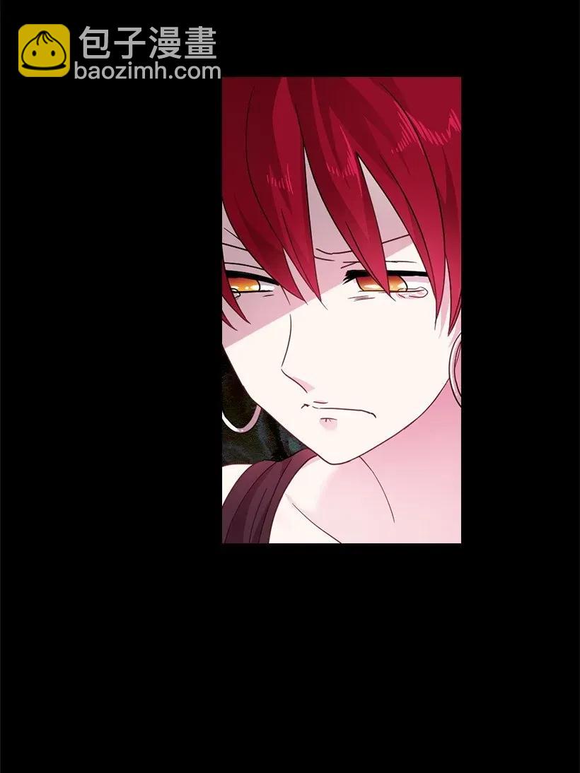 48 贡女的呼唤(1/2)-第48话