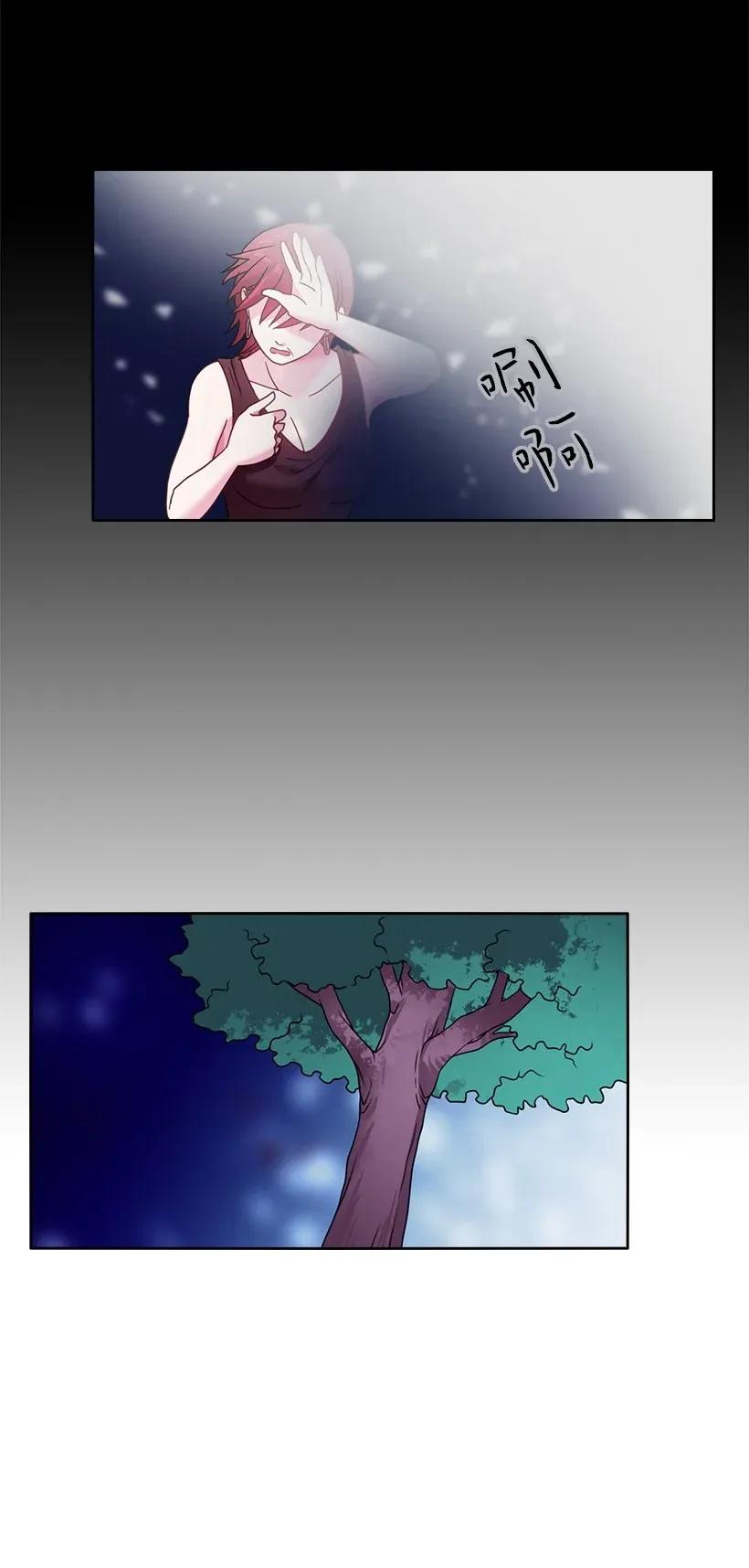 48 贡女的呼唤(1/2)-第48话