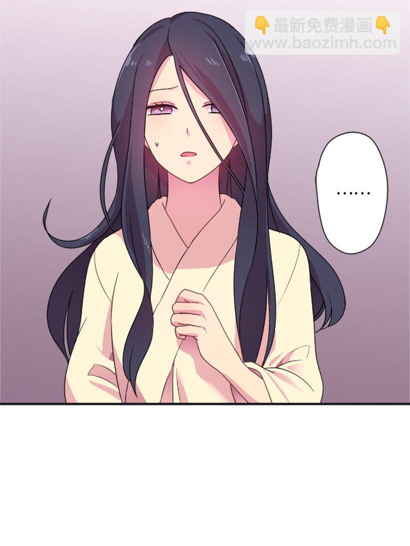 6 语言魔法(1/2)-第6话