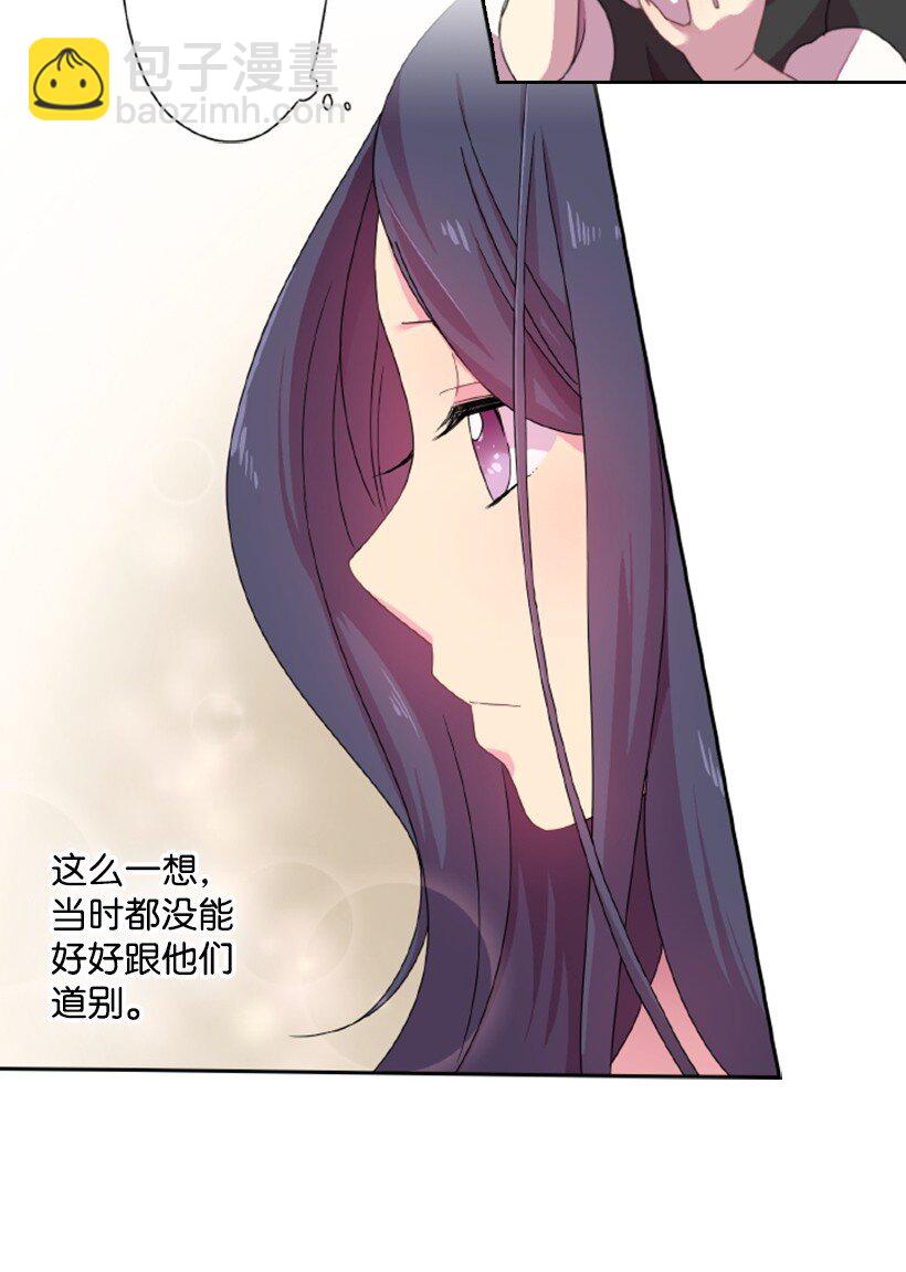 6 语言魔法(1/2)-第6话