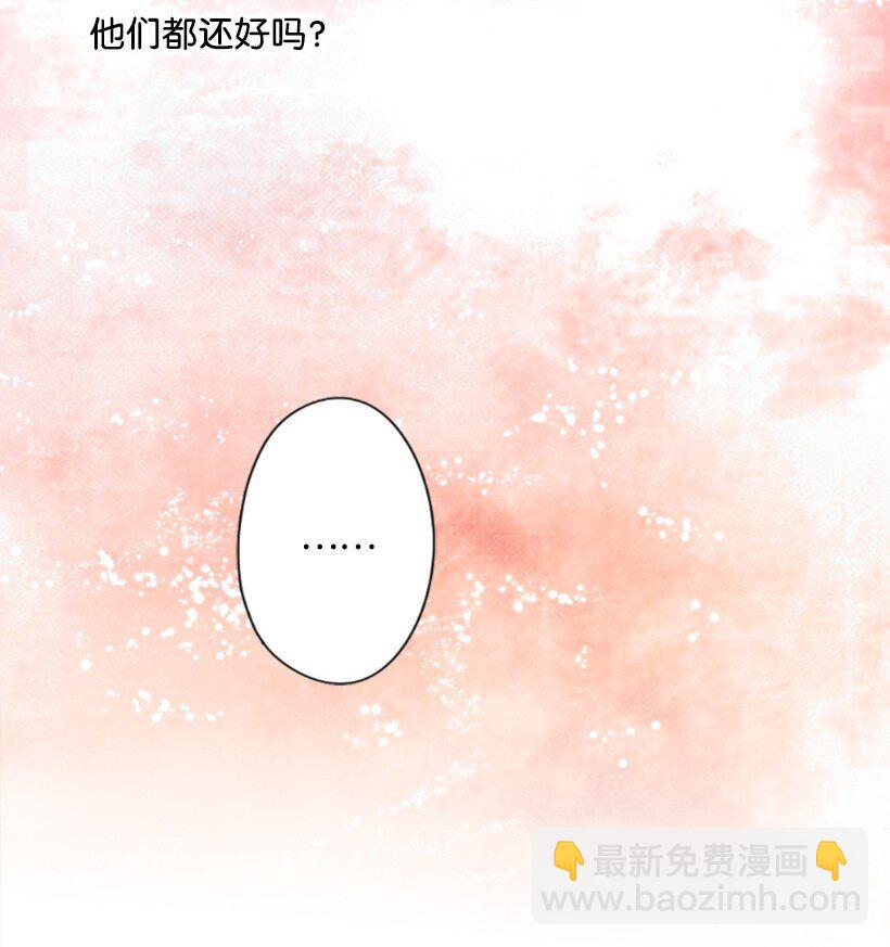 6 语言魔法(1/2)-第6话