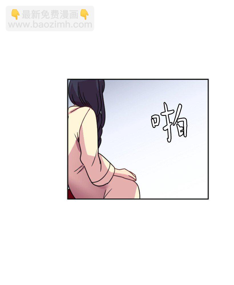 6 语言魔法(1/2)-第6话