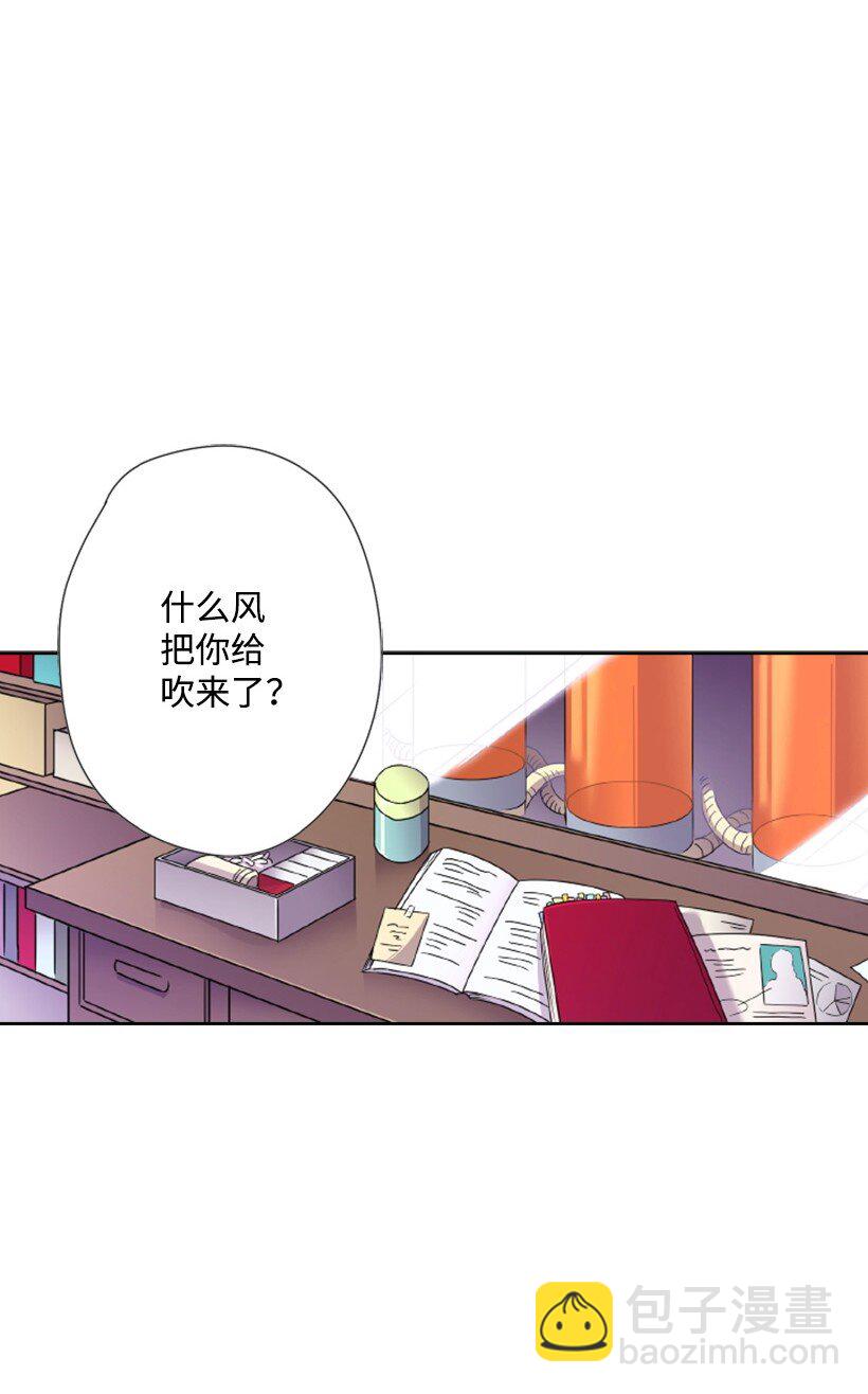 6 语言魔法(1/2)-第6话