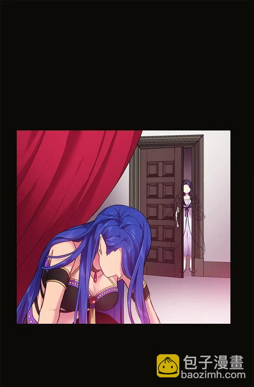 52 魅魔(1/2)-第52话