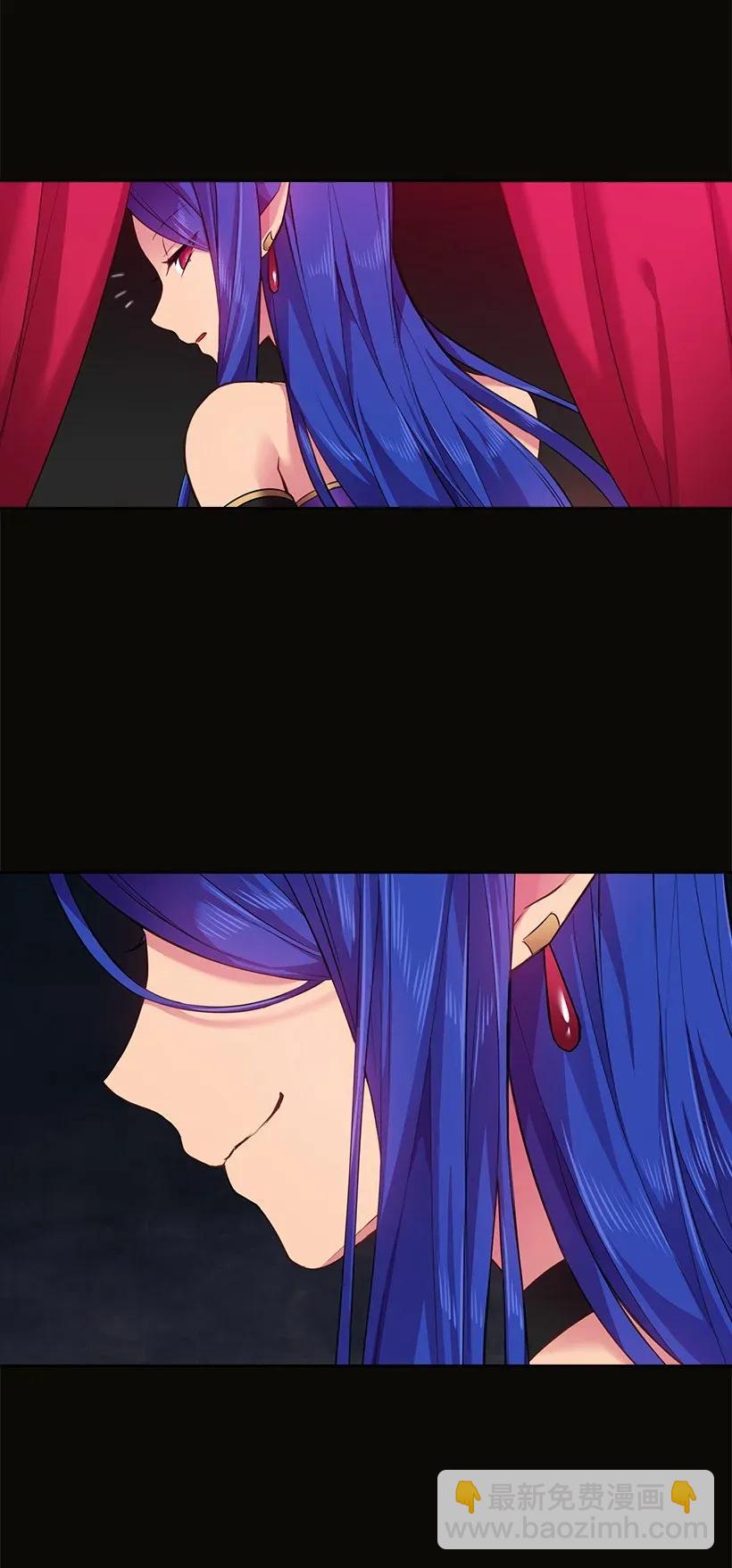 52 魅魔(1/2)-第52话