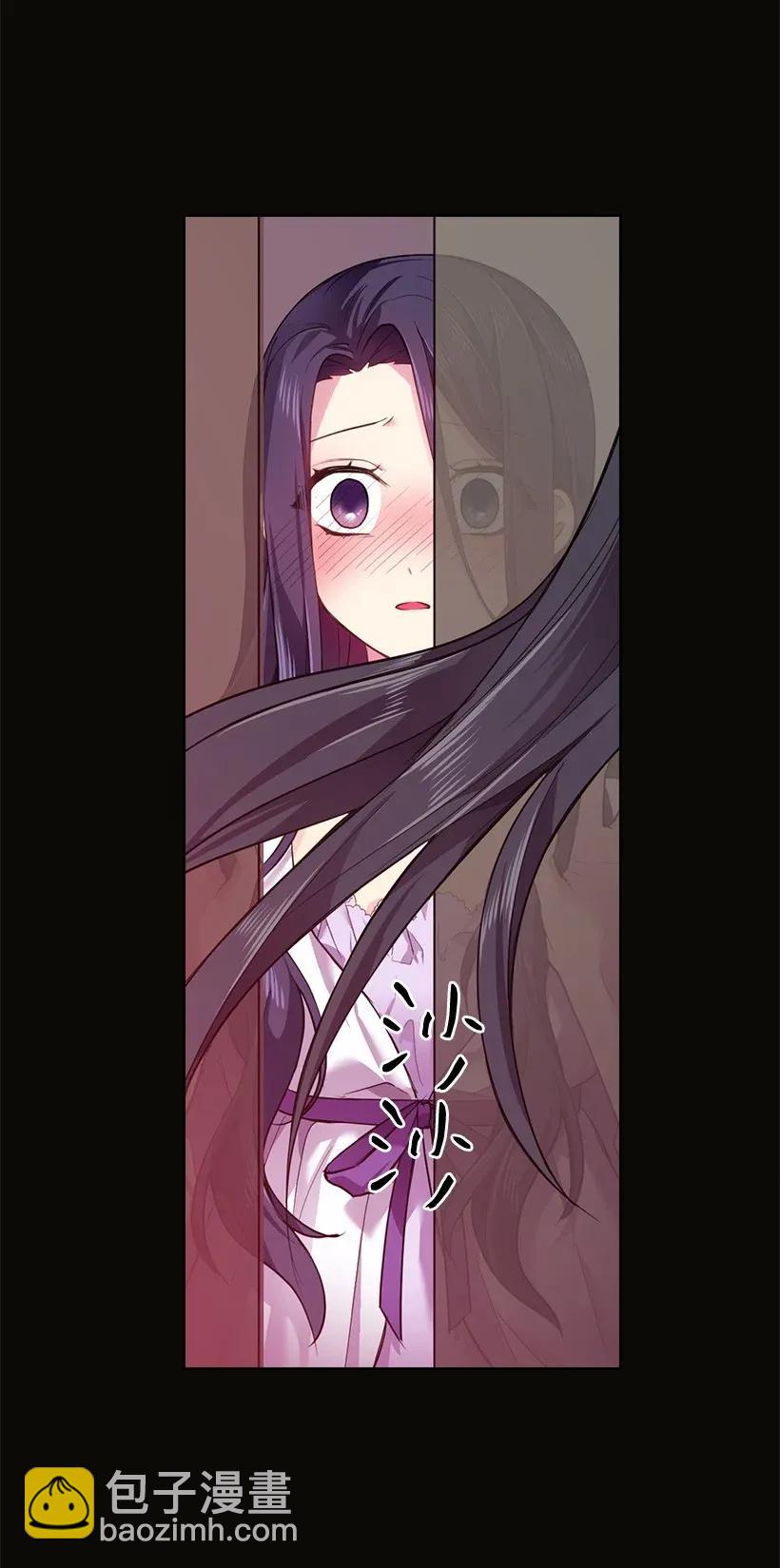 52 魅魔(1/2)-第52话