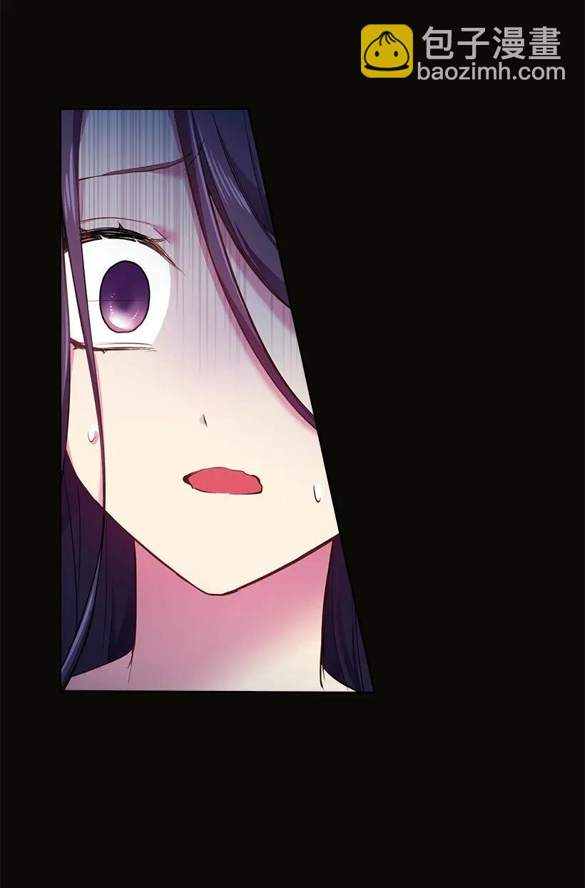 52 魅魔(1/2)-第52话