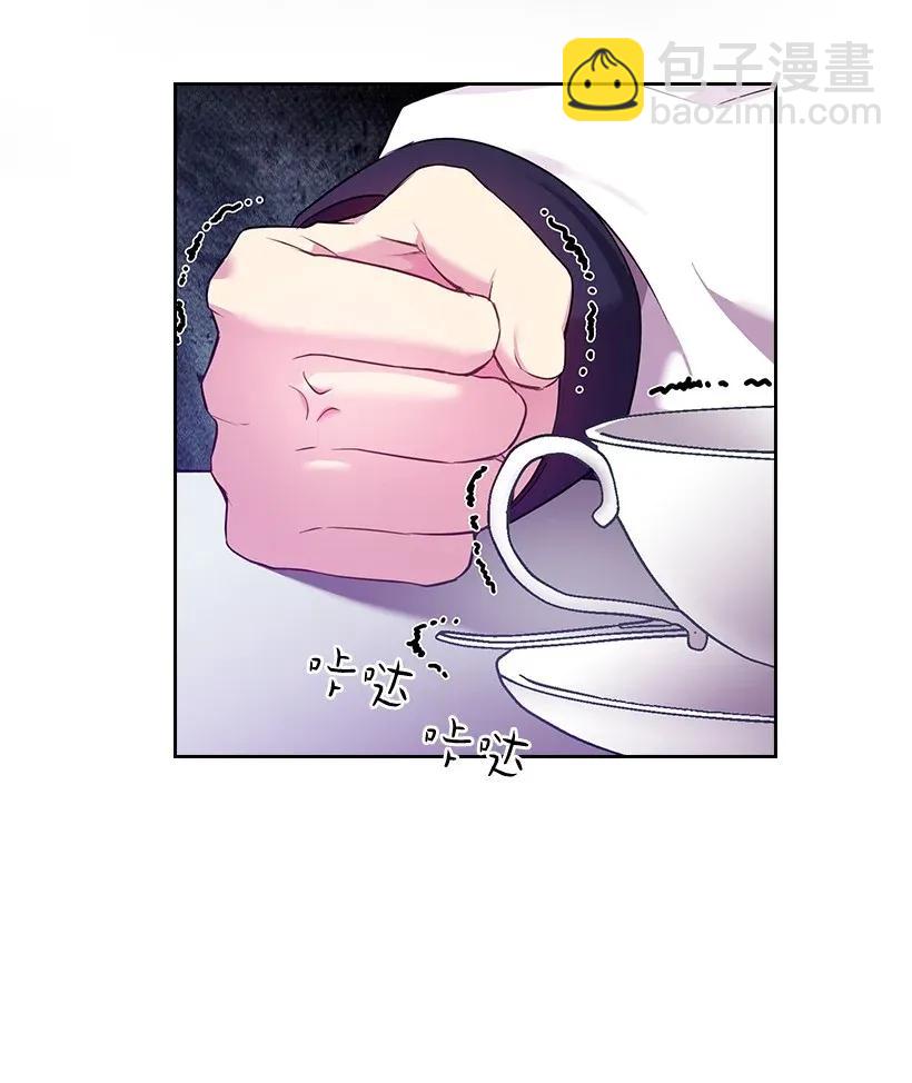 52 魅魔(1/2)-第52话