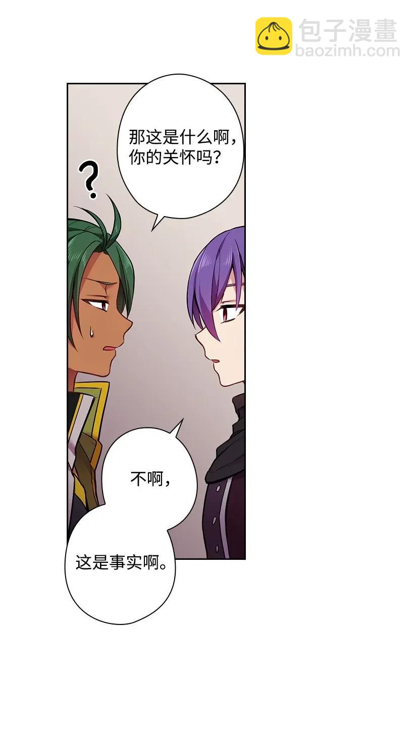 54 打赌(1/2)-第54话