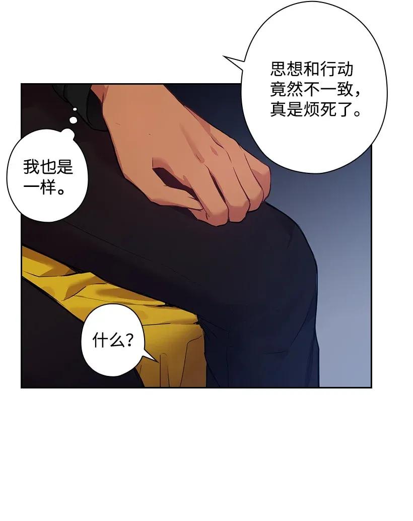 54 打赌(1/2)-第54话