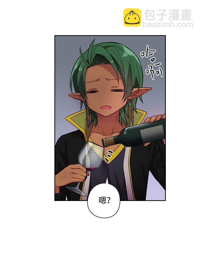 54 打赌(1/2)-第54话