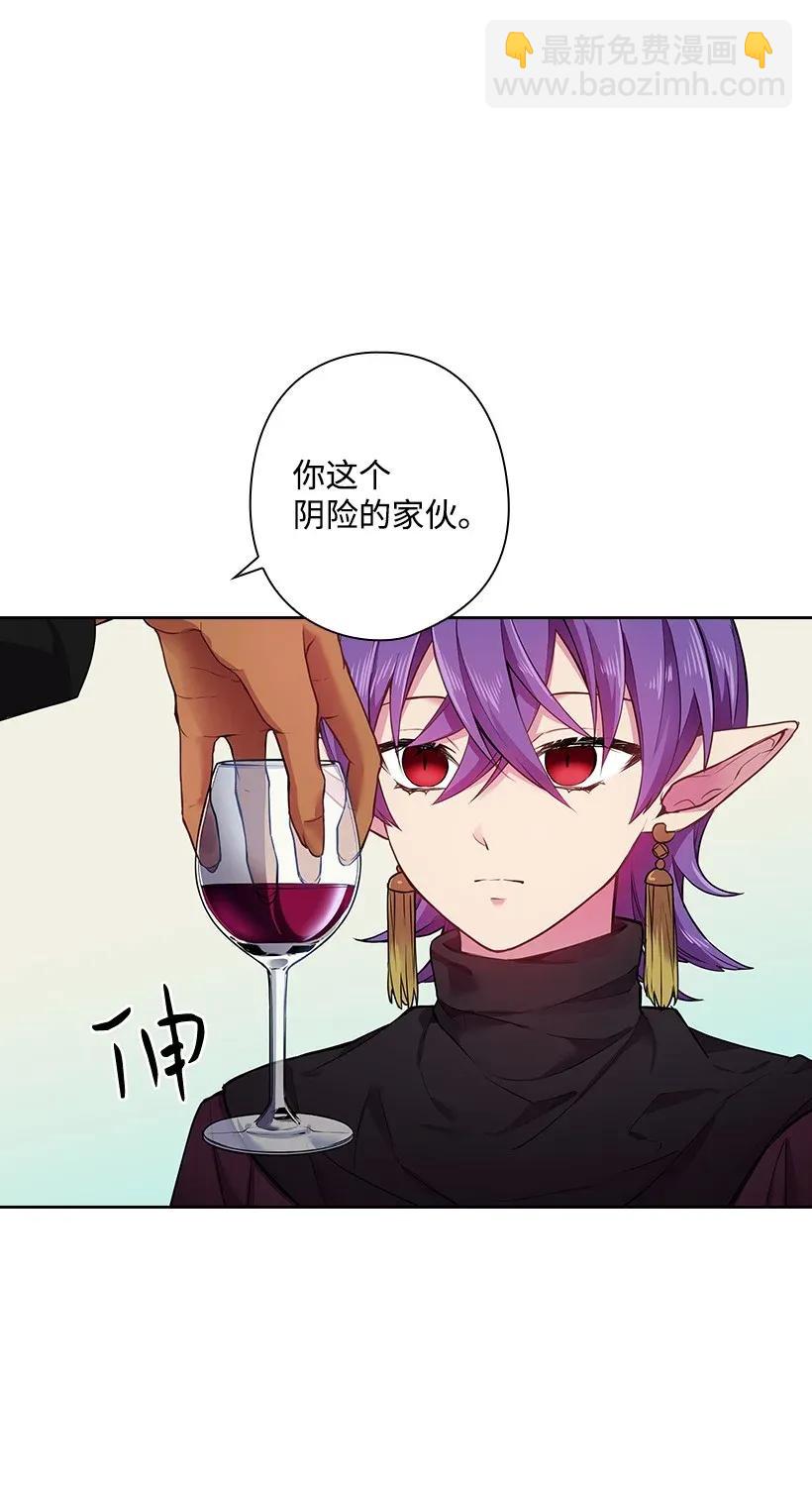 54 打赌(1/2)-第54话