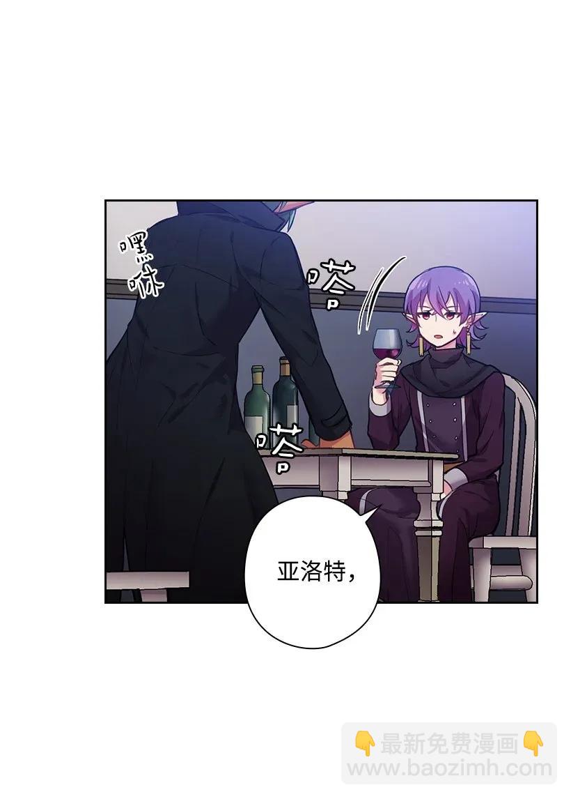 54 打赌(1/2)-第54话