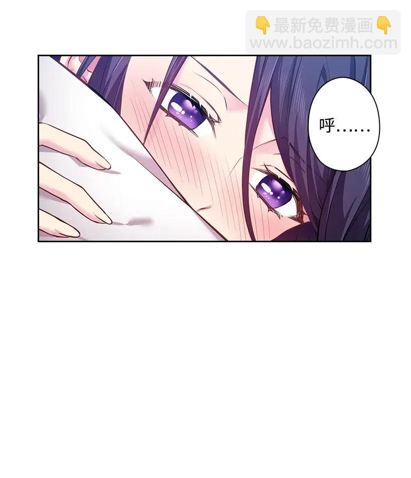 56 水精灵降临(1/2)-第56话