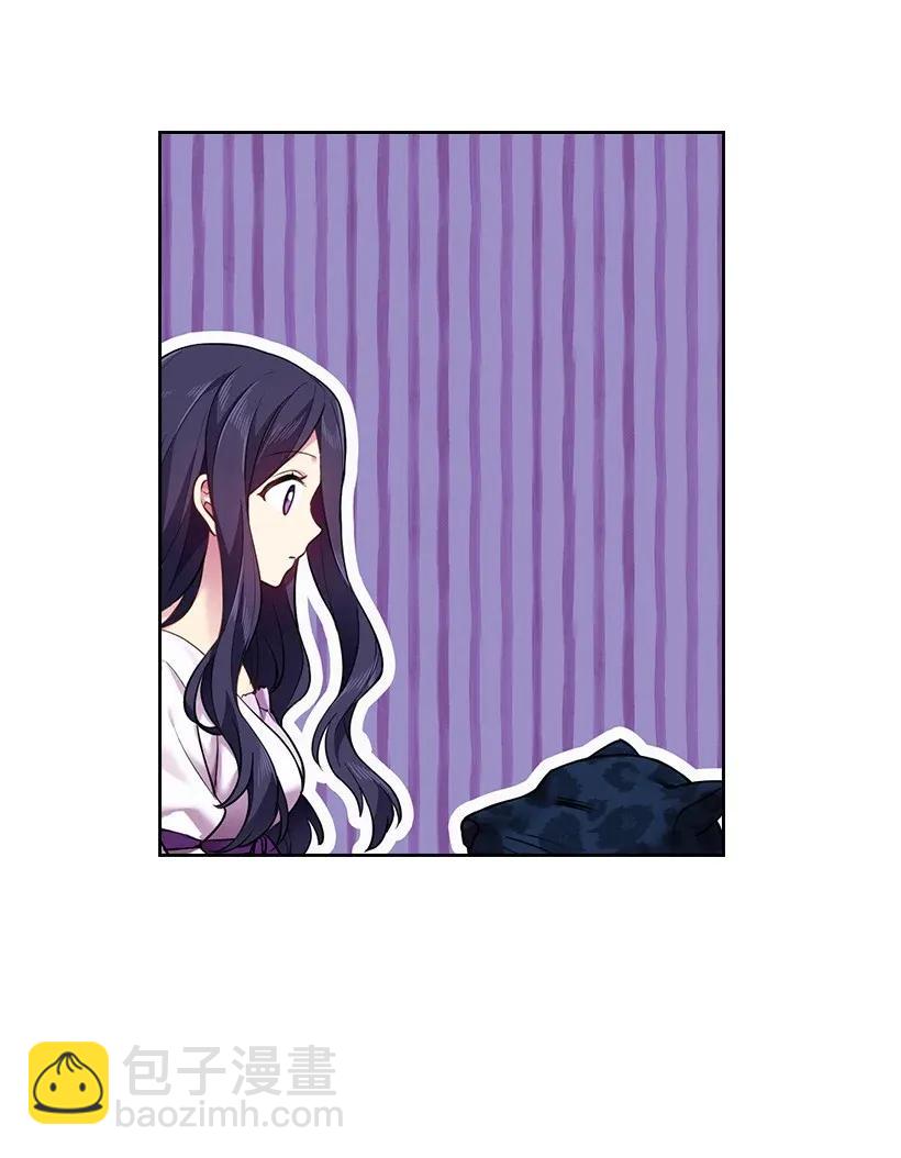 56 水精灵降临(1/2)-第56话