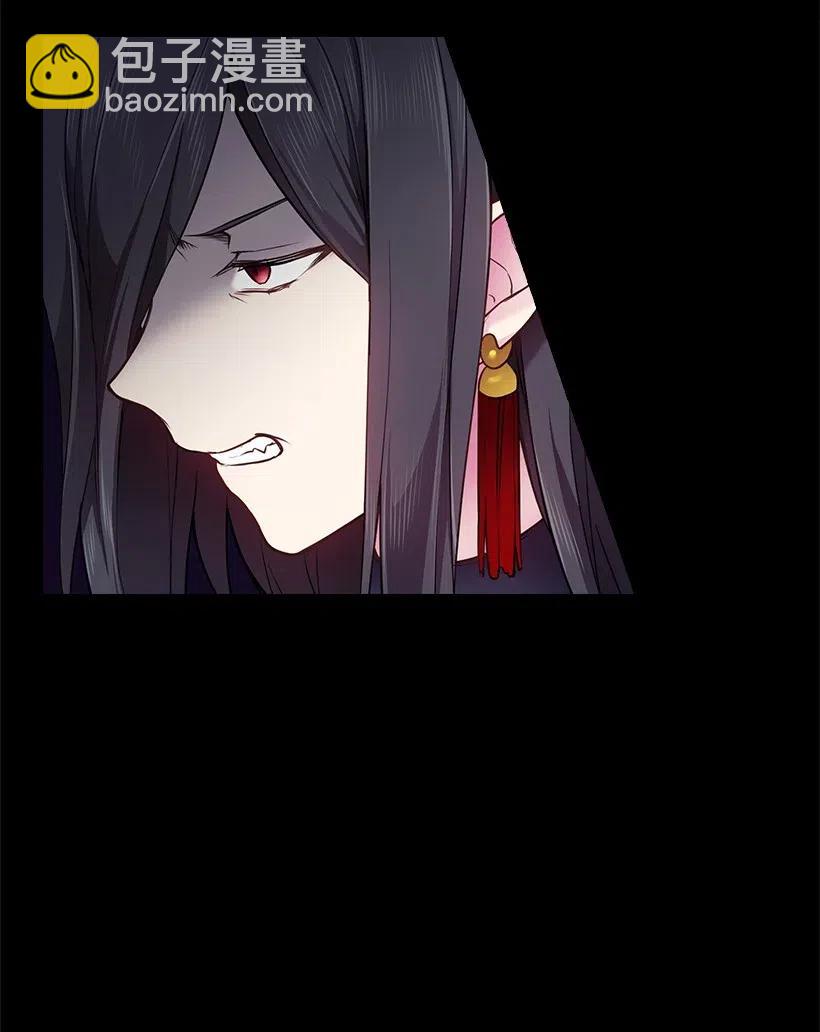 58 被囚禁的贡女(1/2)-第58话