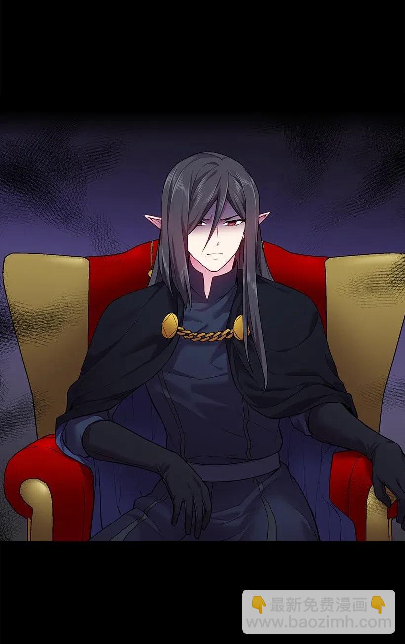 58 被囚禁的贡女(1/2)-第58话