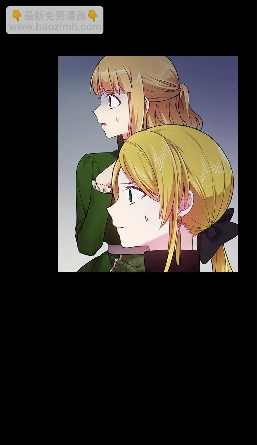 58 被囚禁的贡女(1/2)-第58话