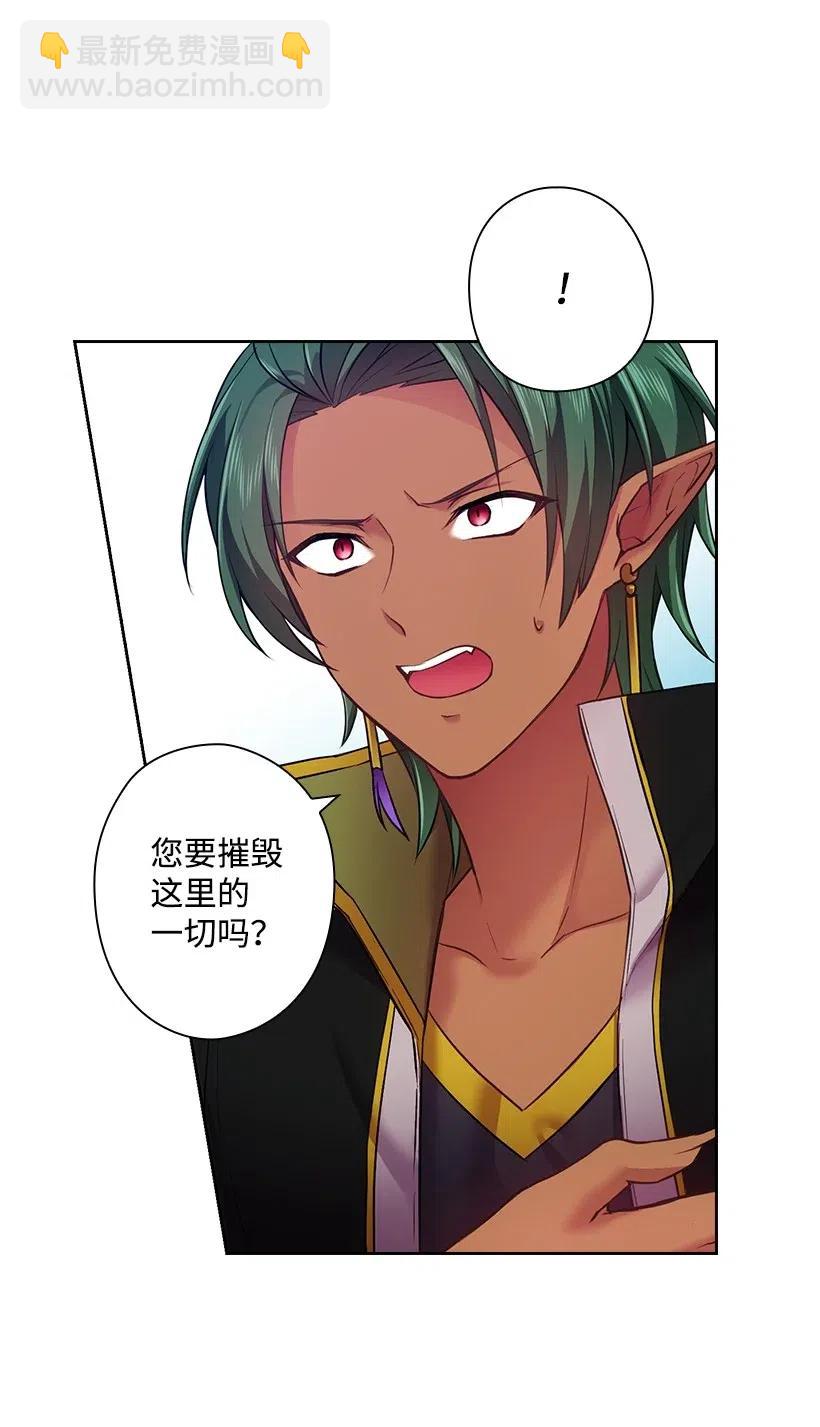 60 获救(1/2)-第60话