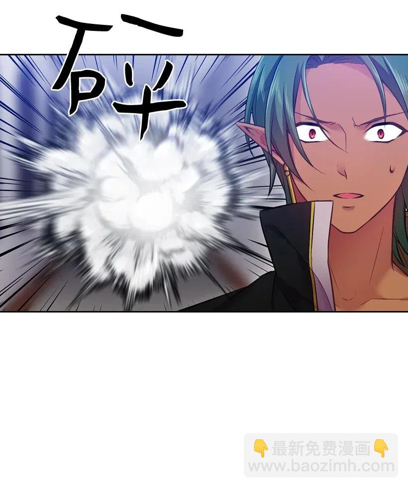 60 获救(1/2)-第60话