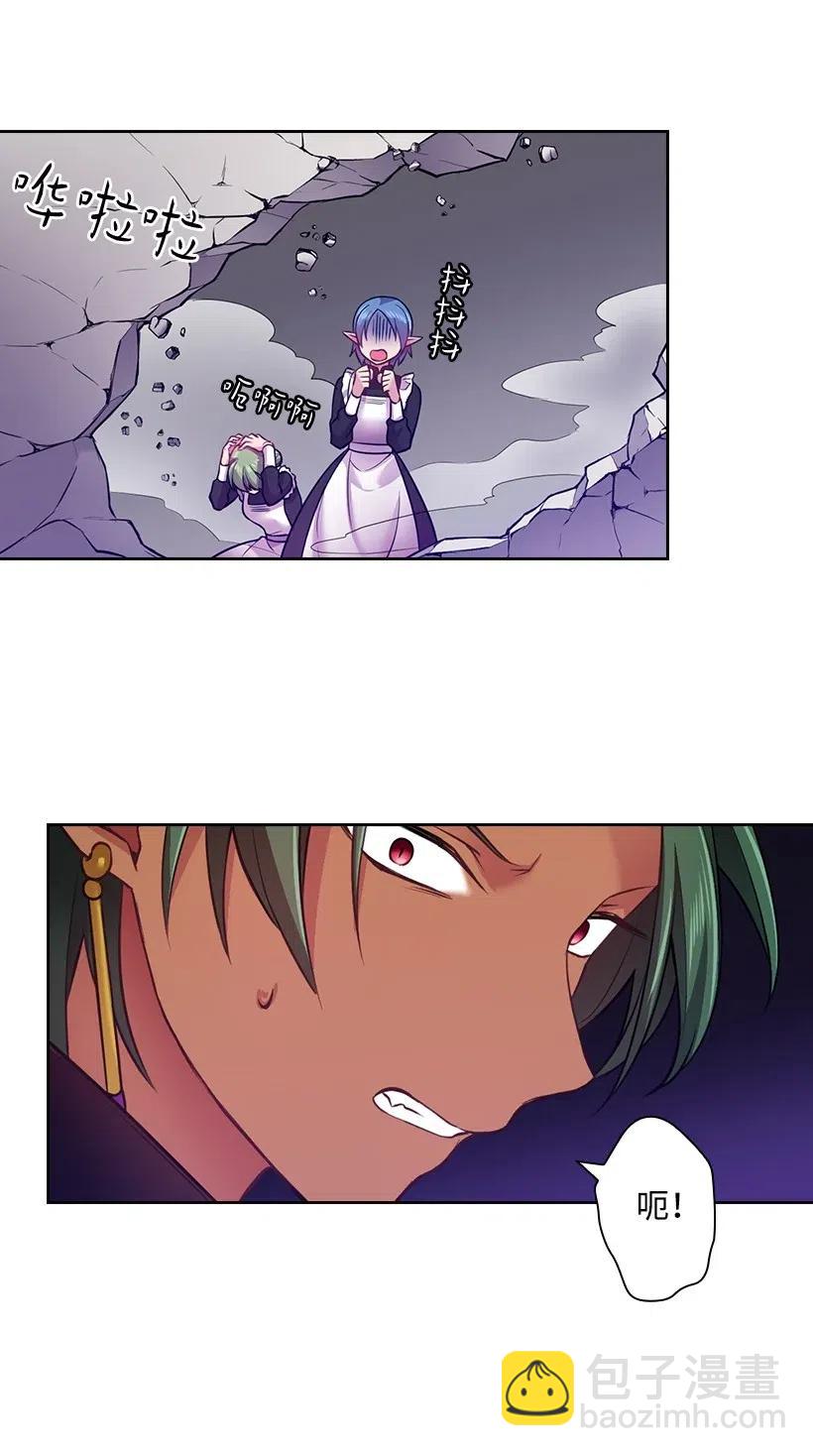 60 获救(1/2)-第60话