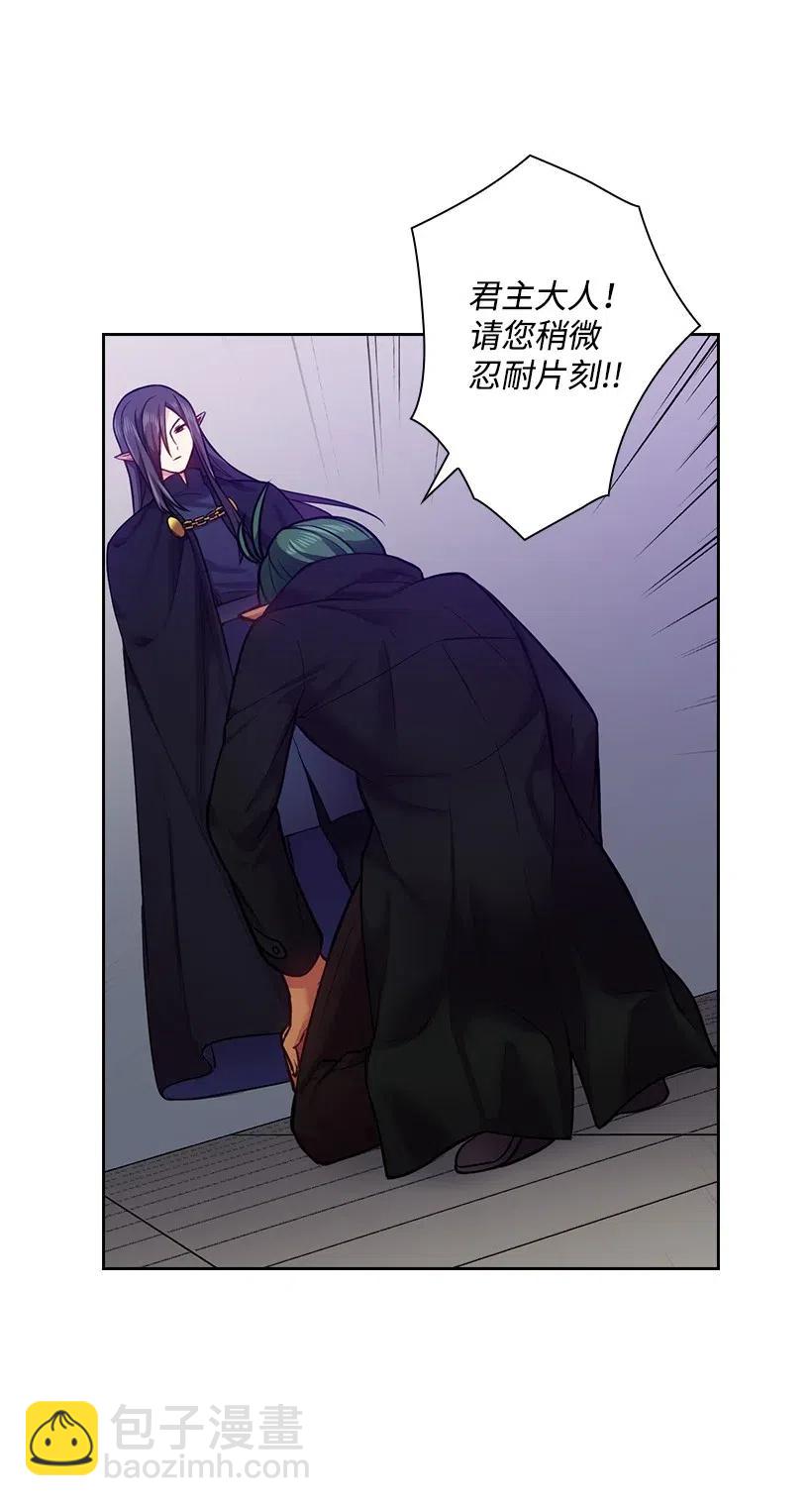 60 获救(1/2)-第60话