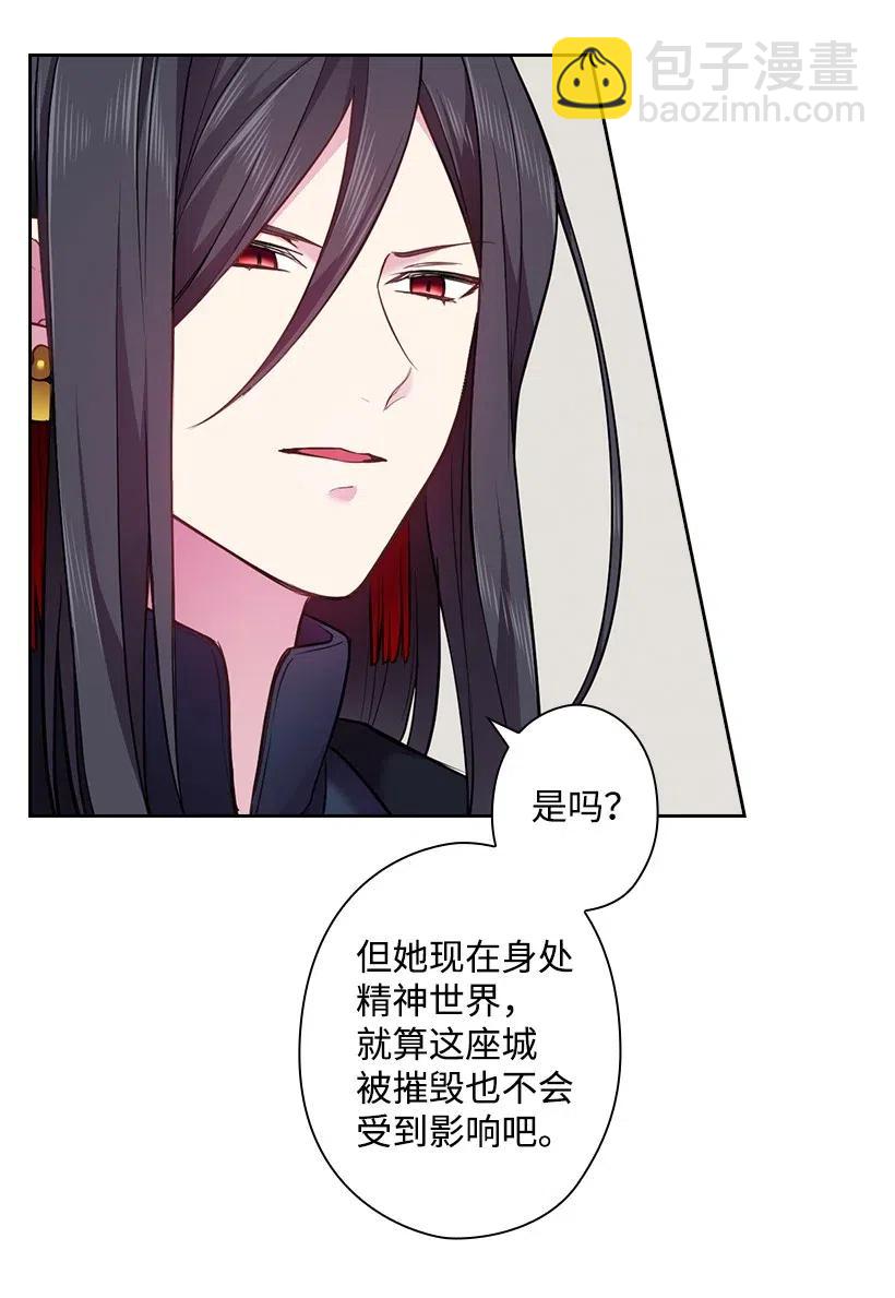 60 获救(1/2)-第60话