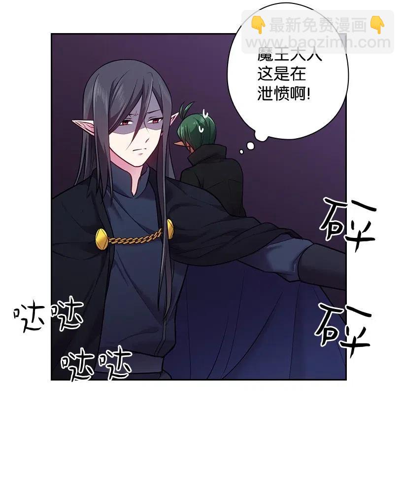 60 获救(1/2)-第60话