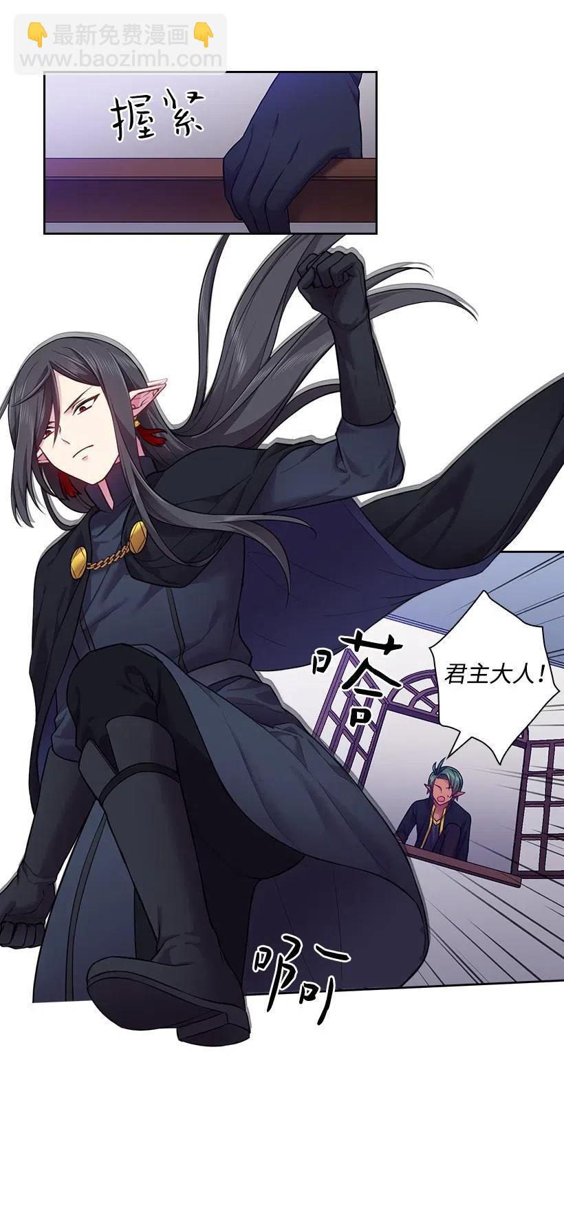 60 获救(1/2)-第60话