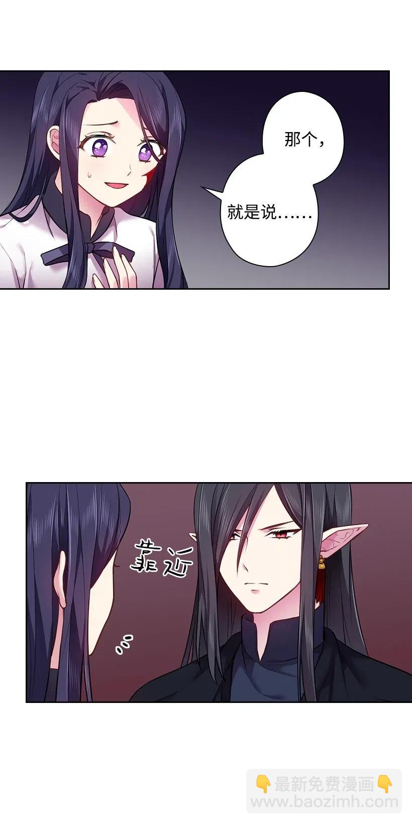 60 获救(1/2)-第60话