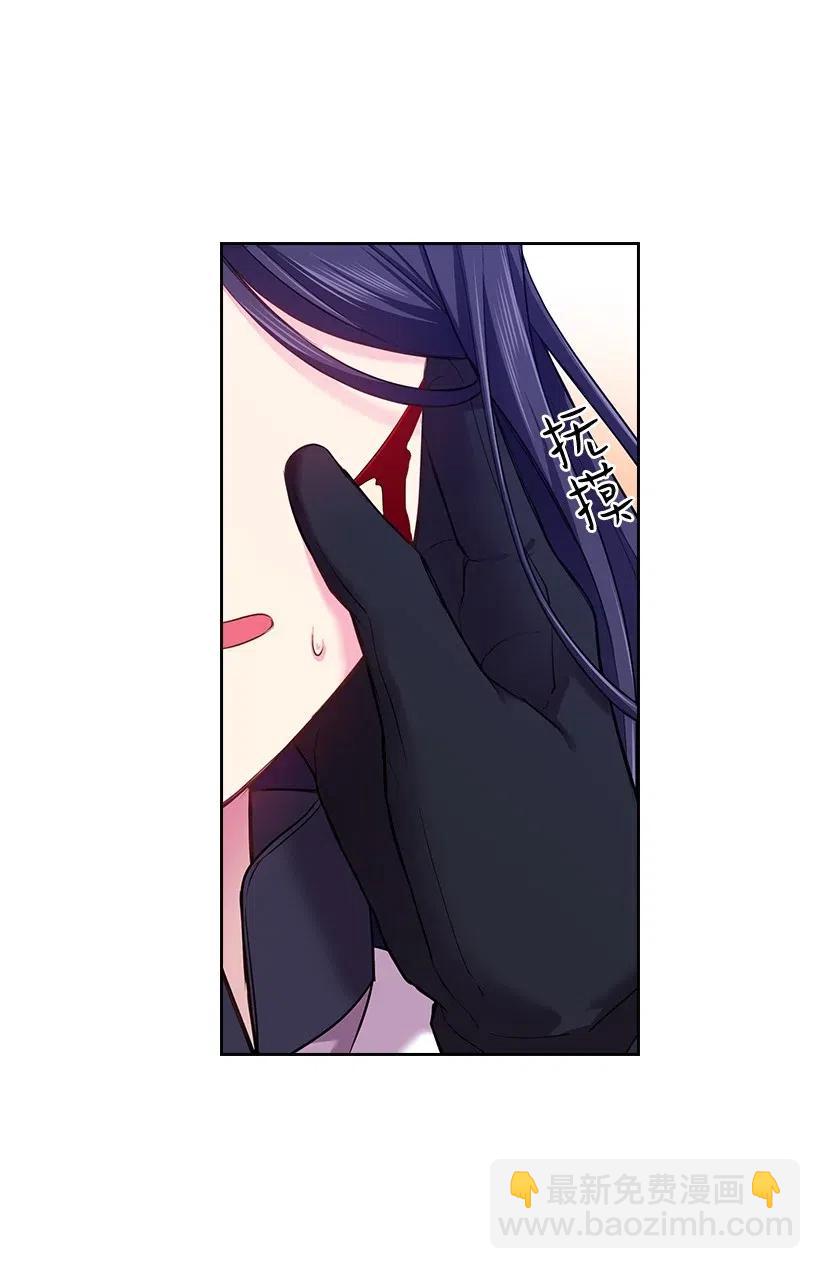 60 获救(1/2)-第60话