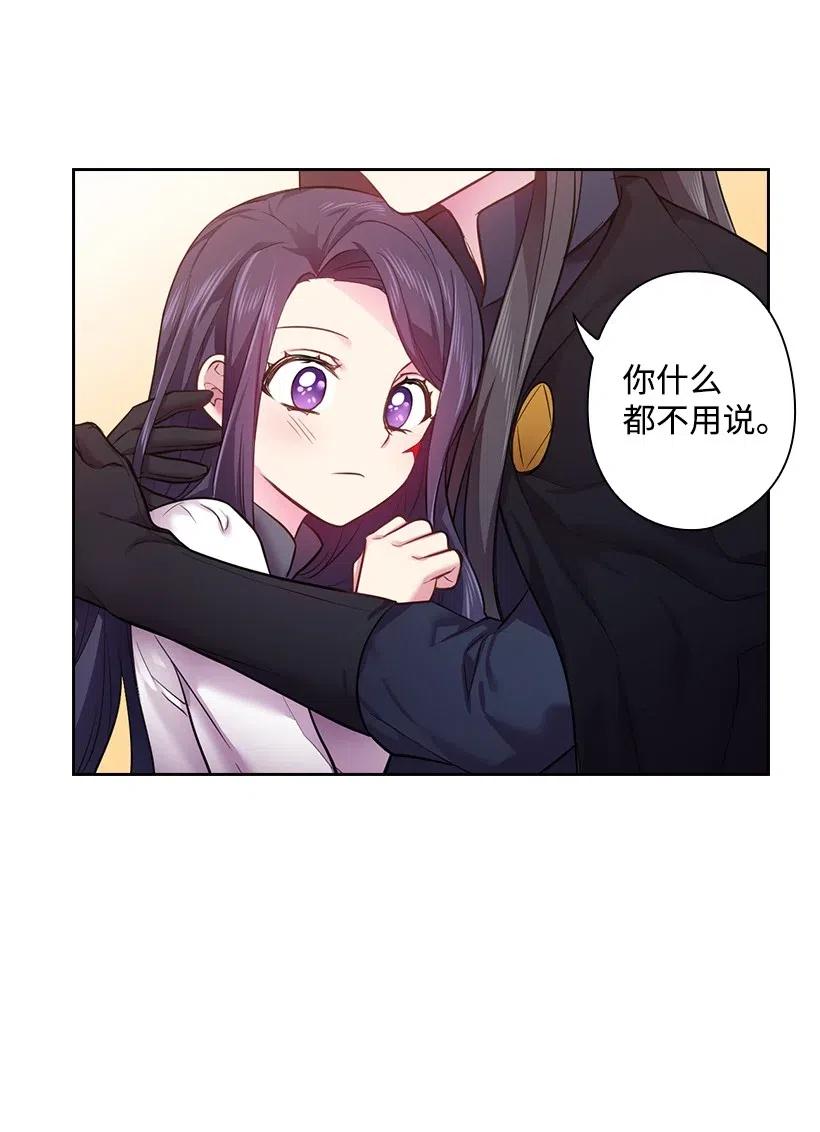 60 获救(1/2)-第60话