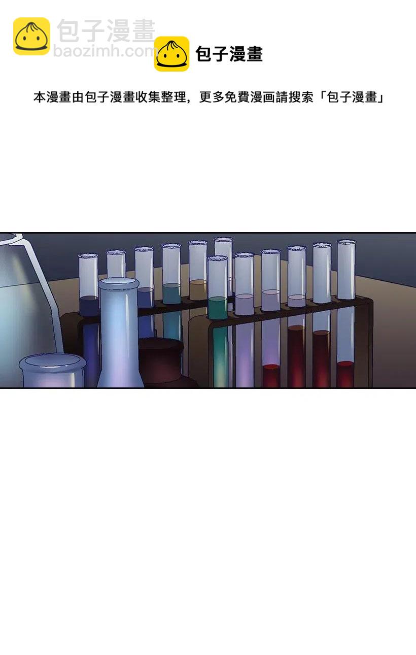 60 获救(1/2)-第60话