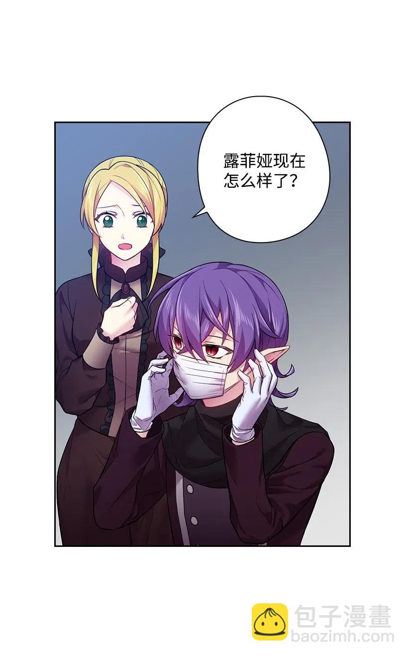 60 获救(1/2)-第60话