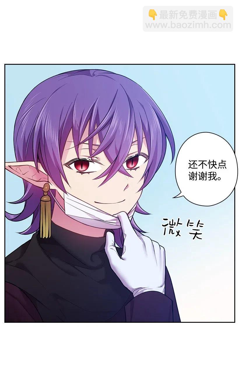 60 获救(1/2)-第60话