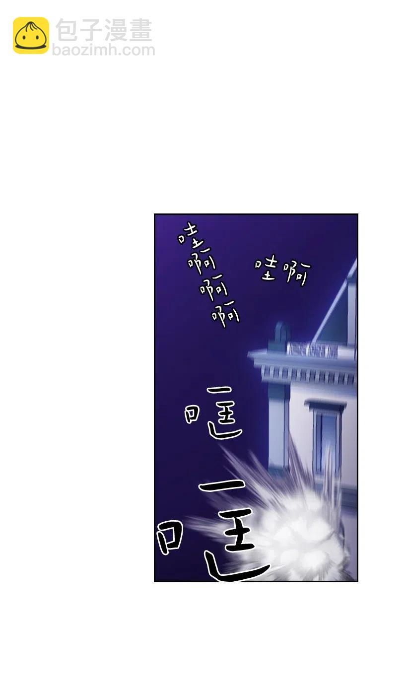 60 获救(1/2)-第60话