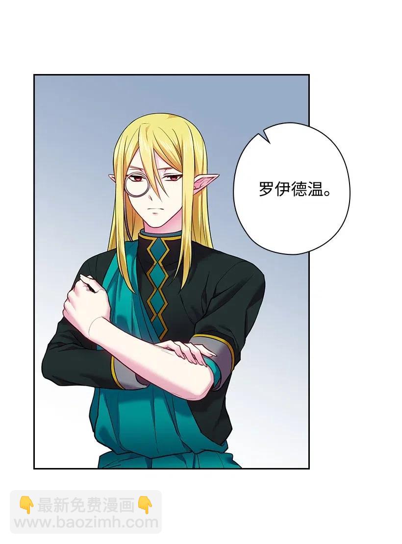 60 获救(1/2)-第60话