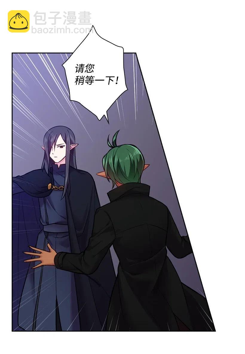 60 获救(1/2)-第60话