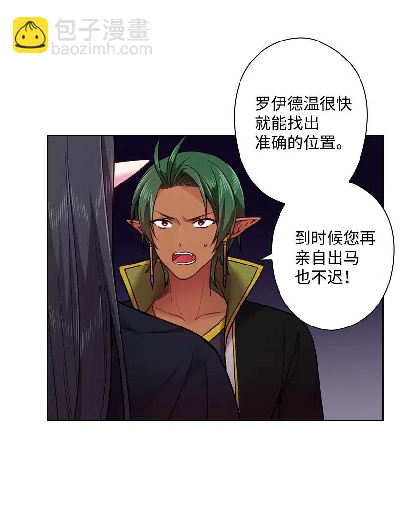 60 获救(1/2)-第60话