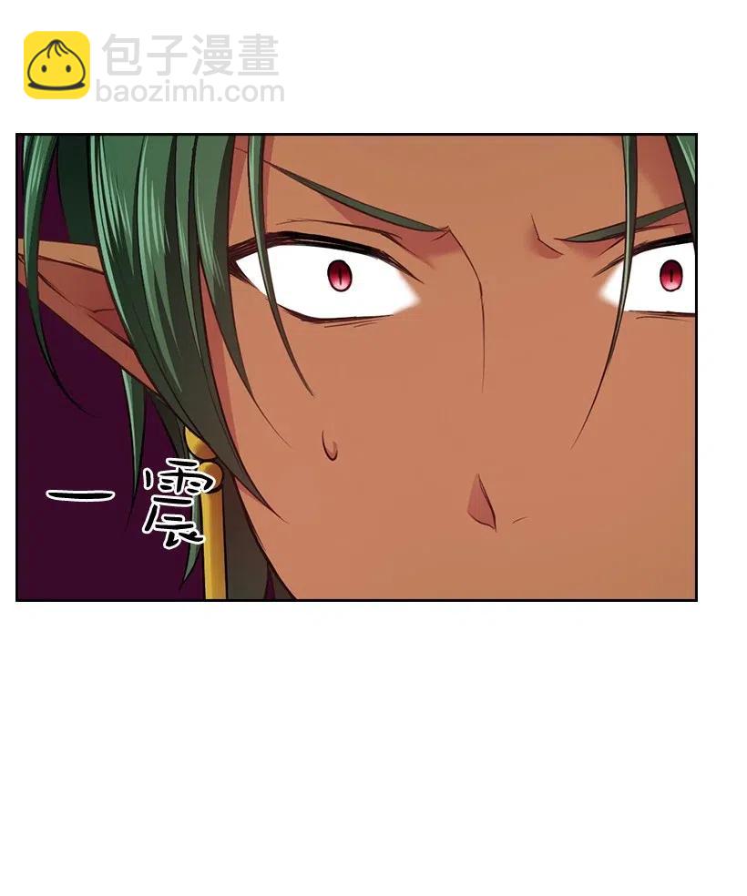 60 获救(1/2)-第60话