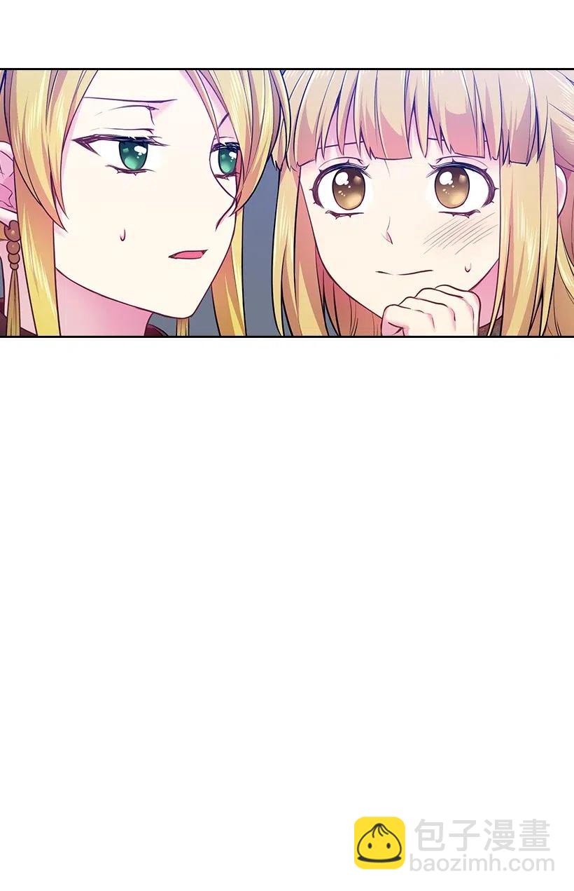 62 回到人界的方法(1/2)-第62话