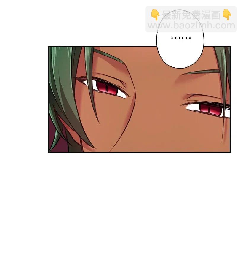 64 贡女的决心(1/2)-第64话