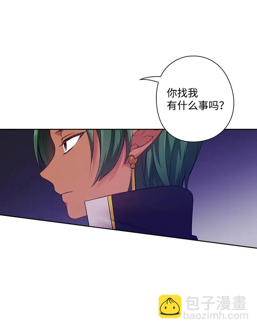 64 贡女的决心(1/2)-第64话