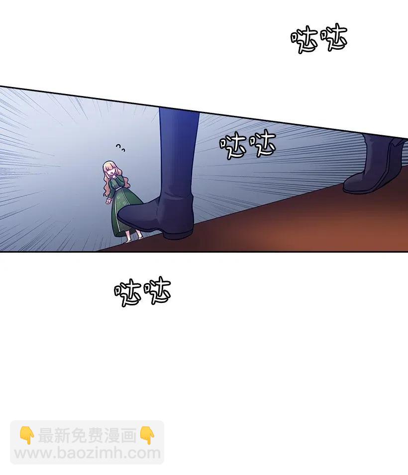 64 贡女的决心(1/2)-第64话