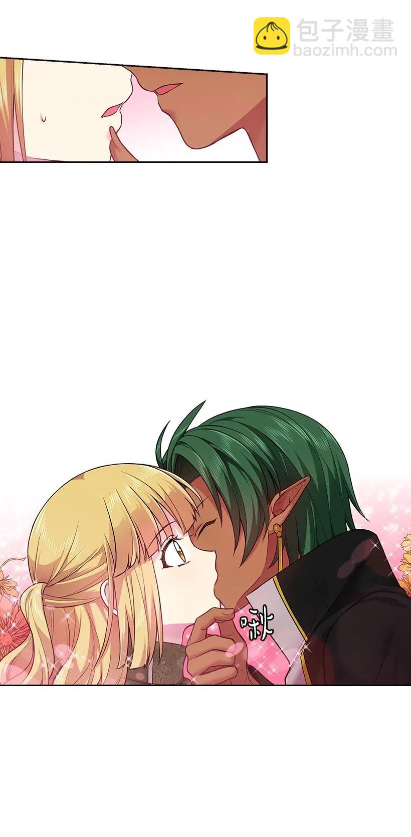 64 贡女的决心(1/2)-第64话