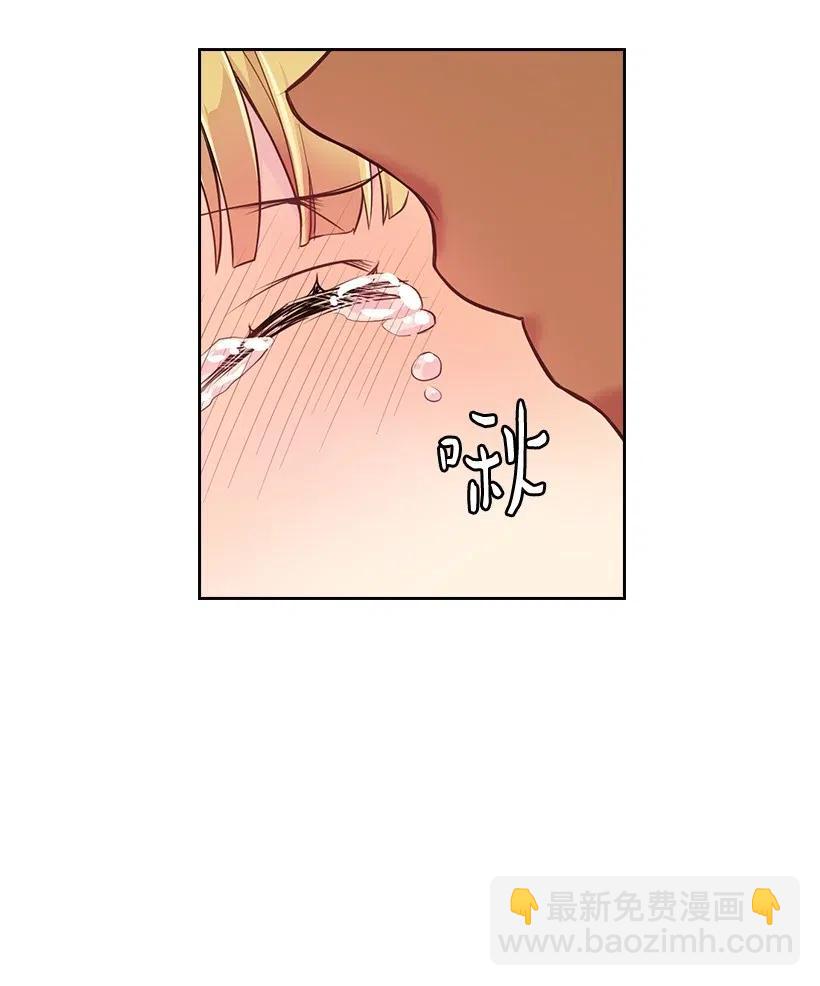 64 贡女的决心(1/2)-第64话